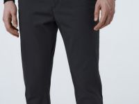 Базовые брюки-чиносы, Серый