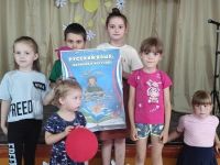 Кочетовский сельский дом культуры