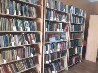 Библиотека № 13 с. Кряжим