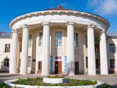 Городской дом культуры имени Ленина