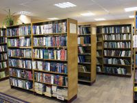 Библиотека «На Державина»