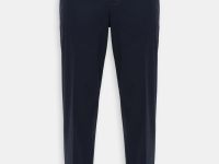 Брюки из хлопка полуприлегающего силуэта