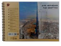 Альбом для черчения Лилия Холдинг "Башня" А4 210*315 мм 32 л