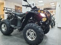 Квадроцикл RATO Hammer Premium 200