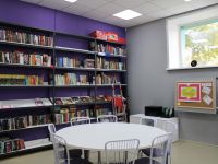 Юношеская библиотека-филиал «Ровесник»