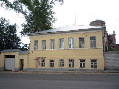 Усадьба городская