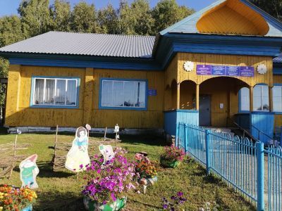 Месягутовская сельская библиотека