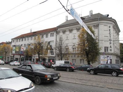 Здание кинотеатра "Скала"