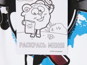 Комплект трикотажный для мальчиков: фуфайка (футболка), шорты