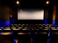 Кинотеатр «Кинопарк»