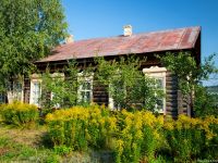 Музей истории Усольского края им. И. Н. Ульянова