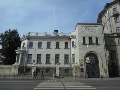 Особняк Бранта В.Э.