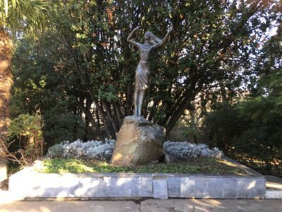 Скульптура «Ожидание»