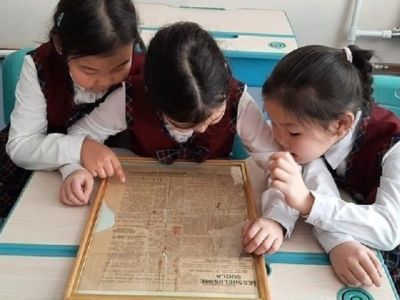 В Чурапчинском улусе Якутии проходит Декада родного языка