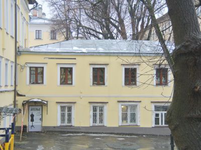 Служебный корпус