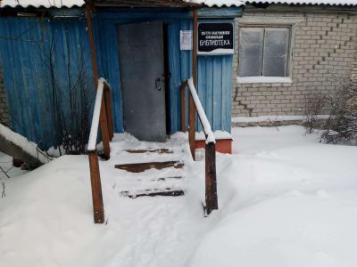 Остро-Пластиковская сельская библиотека