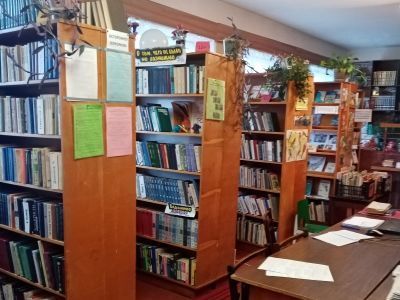 Борисовская библиотека