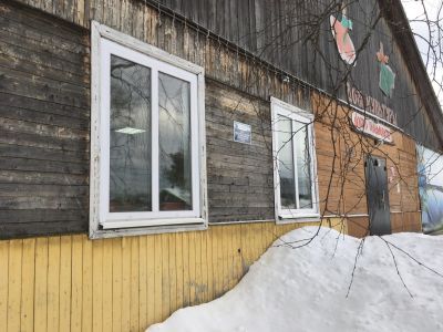 Куликовская библиотека