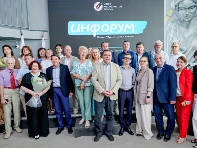 ИНФОРУМ в Ростове-на-Дону. Владимир Соловьёв: журналист должен учиться так же постоянно, как и врач