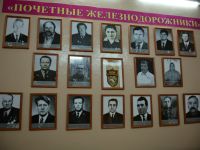 Городской Дом культуры ст. Сухиничи-Главные