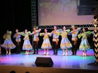 Культурно-спортивный центр г. Чайковского