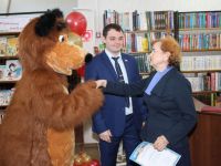 Библиотека «Ковчег»