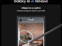 Смартфон Samsung