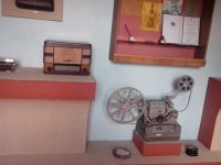 Этнографический музей им. Ю. А. Клименко