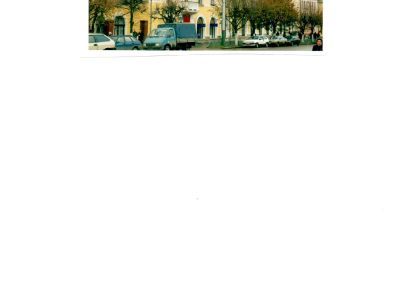 Жилой дом с косметическим салоном