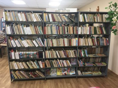 Спасская сельская библиотека