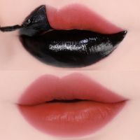 Водостойкий тинт для губ Milk Touch Black Peel Off Lip Tattoo 04 Black Apricot