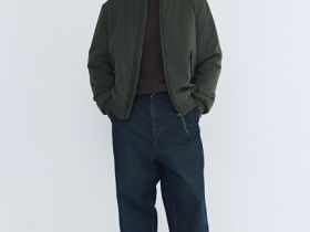 Утеплённая куртка с воротником-стойкой, Зеленый