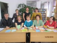 Называевская районная библиотека