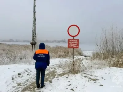 Жителей Якутии призывают воздержаться от выхода на неокрепший лед