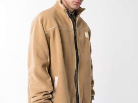 Толстовка мужская Remington Reflective Beige