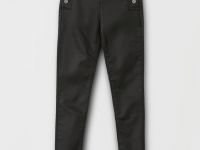 Джинсы skinny fit женские