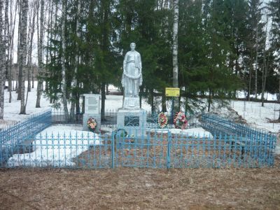 Братская могила № 8