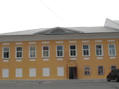 Дом жилой,конец XVIII в.