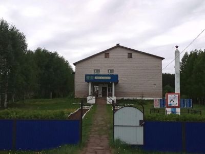 Янаульский сельский дом культуры