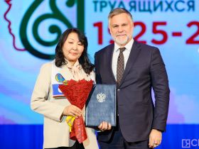 Матерям Якутии вручили госнаграды с денежным вознаграждением