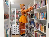 Городская библиотека № 2 Бородино