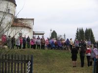 Иванцевский клуб