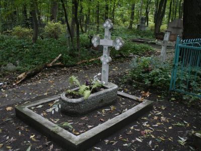 Могила Спицына А.А. (1858-1931), археолога