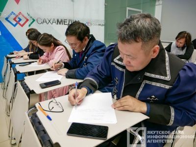 Сахалыы диктант написали якутские журналисты в День родного языка и письменности