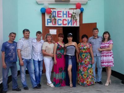 Донской сельский дом культуры