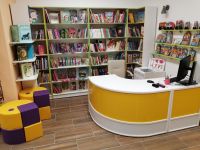 Детская экологическая библиотека «Радуга»