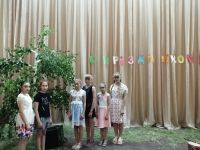 Потуданский сельский дом культуры