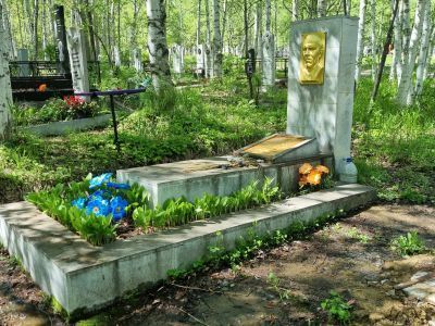 Могила Байкина Александра Фёдоровича (1930 - 1987), кораблестроителя, Героя Социалистического Труда