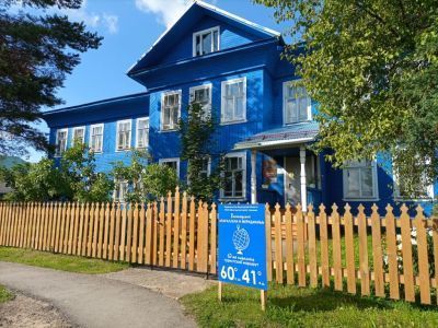 Сямженский районный краеведческий музей