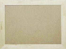 Планшет оргалит Туюкан 25х38 см